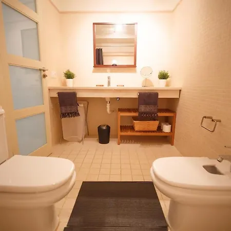 Markethome Balcon De Gigantes B09 公寓