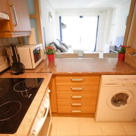 Markethome Balcon De Gigantes B09 公寓 圣地亚哥港