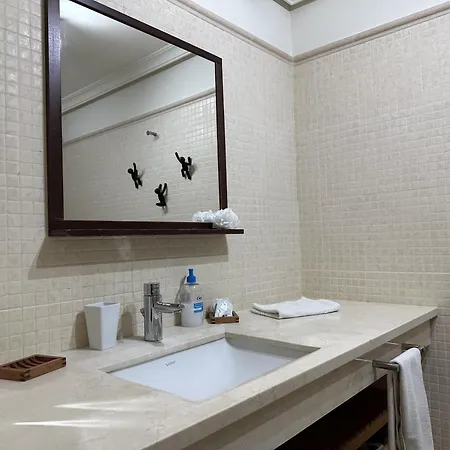 Markethome Balcon De Gigantes B09 公寓 圣地亚哥港